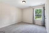 104 Grace Arbor Lane - Photo 32