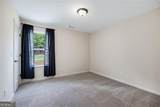 104 Grace Arbor Lane - Photo 34