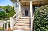 104 Grace Arbor Lane - Photo 6