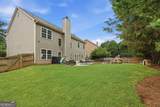 5165 Huntington Crest Lane - Photo 29