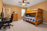 322 Silverleaf Lane - Photo 17