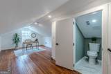 1240 Fayetteville Road - Photo 33