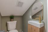 1240 Fayetteville Road - Photo 34