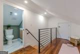 1240 Fayetteville Road - Photo 35
