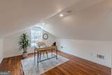 1240 Fayetteville Road - Photo 36