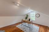 1240 Fayetteville Road - Photo 37
