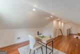 1240 Fayetteville Road - Photo 38