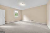 1102 Plantation Drive - Photo 14