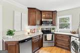 252 Shiloh Hills Drive - Photo 10