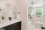 252 Shiloh Hills Drive - Photo 25