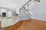 290 Youngs Circle - Photo 33