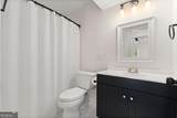 4147 Gloucester Place - Photo 17