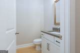 5635 Meadowstone Walk - Photo 14
