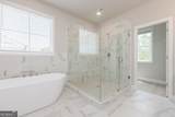 5635 Meadowstone Walk - Photo 19
