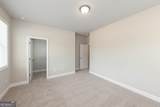 5635 Meadowstone Walk - Photo 25