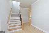 5635 Meadowstone Walk - Photo 4