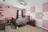 5110 Chase Lane - Photo 22