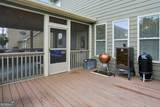 5110 Chase Lane - Photo 30