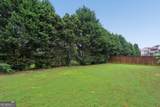 5110 Chase Lane - Photo 31