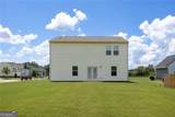 611 Revenna Way - Photo 31