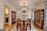 7456 Portbury Park Lane - Photo 17