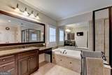 7456 Portbury Park Lane - Photo 28