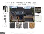 241 Kerr Drive - Photo 2