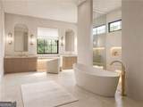 1450 Estates Pointe - Photo 11