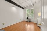 32 Peachtree Street - Photo 17