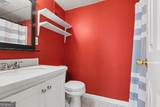 32 Peachtree Street - Photo 20
