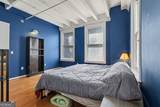 32 Peachtree Street - Photo 24