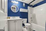 32 Peachtree Street - Photo 27
