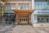 32 Peachtree Street - Photo 29