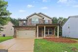 316 Trae Court - Photo 1