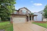 316 Trae Court - Photo 2