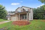 316 Trae Court - Photo 3
