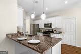 1150 Northpoint Trace - Photo 12