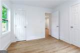 2130 Donald Lee Hollowell Parkway - Photo 13