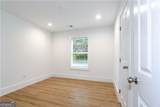 2130 Donald Lee Hollowell Parkway - Photo 17