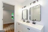 2130 Donald Lee Hollowell Parkway - Photo 6