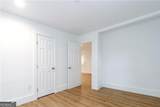 2130 Donald Lee Hollowell Parkway - Photo 7
