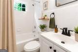 2130 Donald Lee Hollowell Parkway - Photo 8