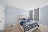 1421 Peachtree Street - Photo 9