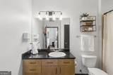 5300 Peachtree Road - Photo 17