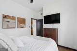 5300 Peachtree Road - Photo 18
