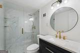 2965 Pharr Court South - Photo 15
