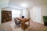 5012 Serenity Point Lane - Photo 4