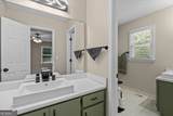 101 Mallard Ln - Photo 15