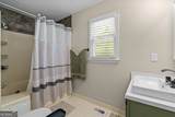 101 Mallard Ln - Photo 16