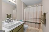101 Mallard Ln - Photo 19